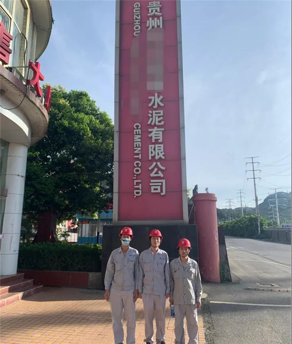 1603956632599627.jpg 微信圖片_20201029152436.jpg