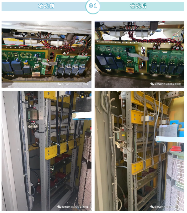 1603956727634139.png 企業微信截圖_1603956304677.png