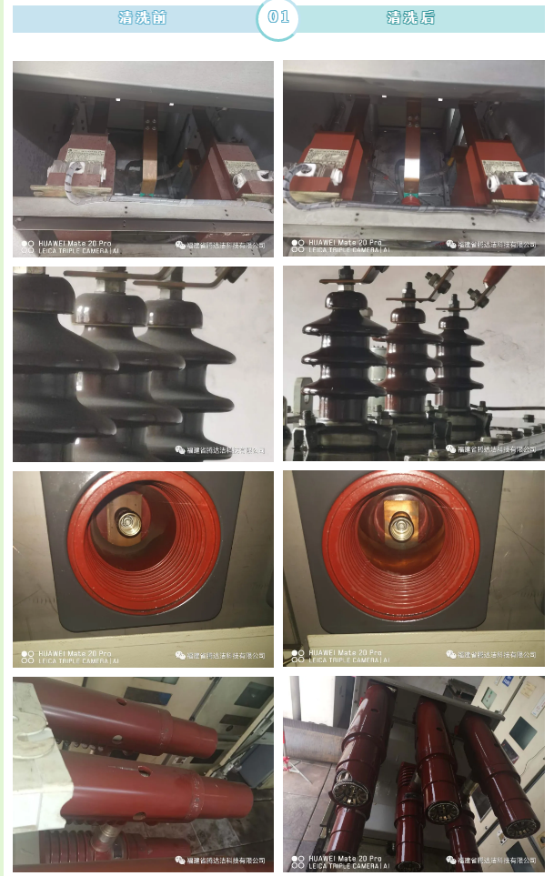 1603957510911053.png 企業(yè)微信截圖_16039572158423.png