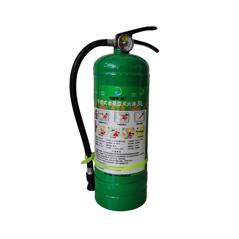 1662708495999255.jpg 滅火器1.jpg